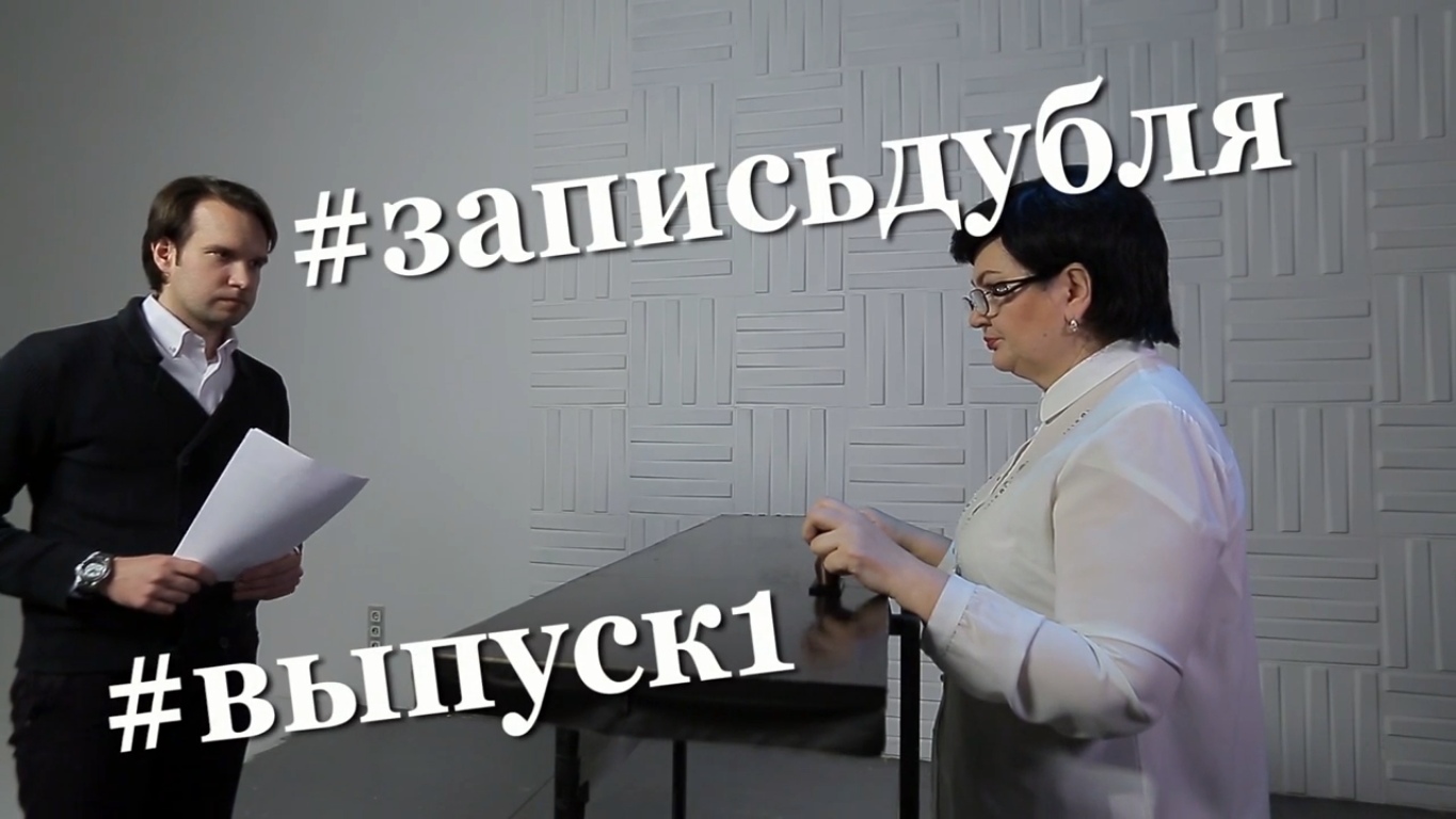 Страховая компания. Роль: Клиент компании