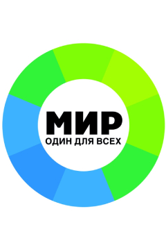 МИР 24 телеканал