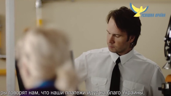 Социальная реклама. Роль: Оператор